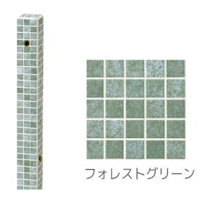    Zbg 2 [bN  ⏕֌dl 􂢏 O  O [֌Epʔ]