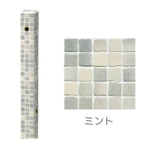    Zbg 2 [bN  ⏕֌dl 􂢏 O  O [֌Epʔ]