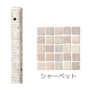    Zbg 2 [bN  ⏕֌dl 􂢏 O  O [֌Epʔ]