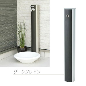    Jo[ tHM[^CvA 􂢏 O  O [K[fpE֌ʔ]