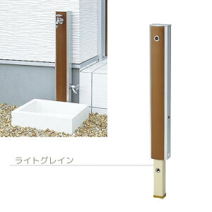    Zbg 2 Jo[ tHM[^CvA O ⏕֌zǂ 􂢏 O  [֌E⏕֌Epʔ]