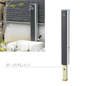    Zbg 2 Jo[ tHM[^CvA O ⏕֌zǂ 􂢏 O  [֌E⏕֌Epʔ]