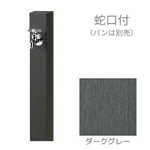    Zbg ֌t 2_Zbg ⏕֌zǂȂ  lH SDGs Ebh^Cv 􂢏 O  O [pʔ]