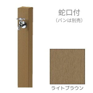    Zbg ֌t 2_Zbg ⏕֌zǂȂ  lH SDGs Ebh^Cv 􂢏 O  O [pʔ]