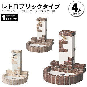    Zbg 4_ gubN^Cv ⏕֌zǂȂ K[fp ֌ z[XA_v^[ ˌ AeB[NK