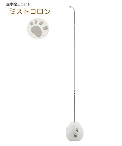    Zbg jbg ~XgR z[Xڑp  O K[fjO ܂ XvN[ ~Xg