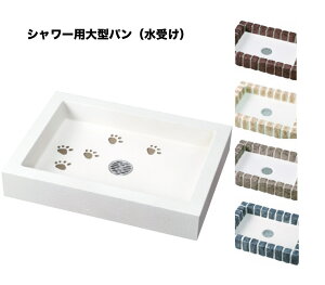 p V[vCXp 󂯁@V[p^ybgV[ gubN