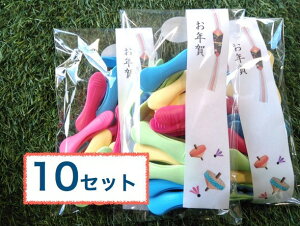 2026�N ��N�� �Ղ����ɂ��� ����o�T�~ �v���[�} �X�C�[�g�N���b�v 12�� 10�Z�b�g ���N�� �v�`�M�t�g �M�t�g �v���[���g ���b�s���O �J���t�� �|�b�v �t�����X�� �G�� ���� �s���` �J�[�h