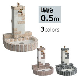 楽天市場 おしゃれ 水栓柱 水まわり用品 エクステリア ガーデンファニチャー 花 ガーデン Diyの通販