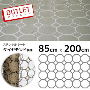 タイル レンガ アウトレットの人気商品 通販 価格比較 価格 Com
