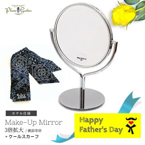 Mtg pI v[g 2025 g勾 3{ N[XJ[tZbg z|}[   p MǑ΍ObY ЂObY  ΍ O _ ~[ X^h~[ 