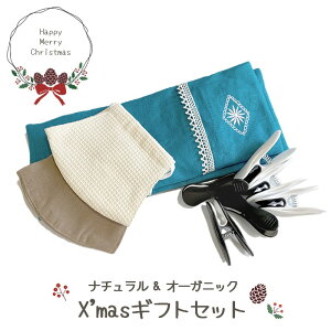 NX}X MtgZbg v[g I[KjbN }XN 100% V_[s[  Nbv a َqȊO ԈȊO pI Rf lbNs[ dqW  䂽