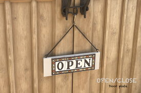 ドアプレート ショップサイン 吊り下げ OPEN CLOSE タイル表札 Lサイズ おしゃれ 可愛い 手作りキット 店舗 ショップ カフェ レタータイル DIY ウェルカムボード