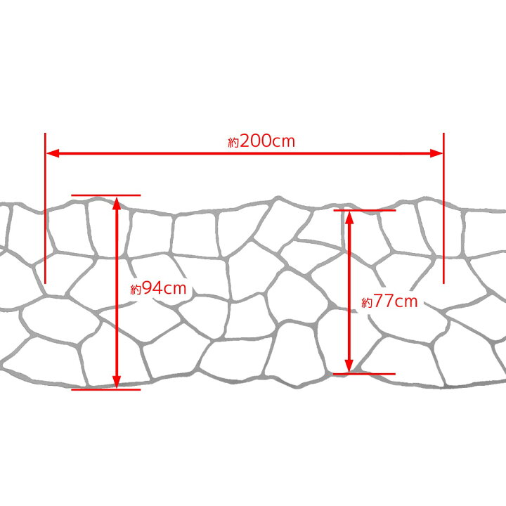 楽天市場 コンクリート表面 模様付け 型紙 ステンシルシート ランダムストーン模様 Diy 約94cm 0cm 駐車場やアプローチ作りに エクステリア通販プルーマガーデン
