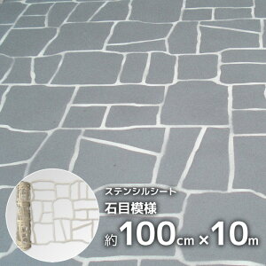 RN[g XeVV[g ^ \ ͗lt Ζږ͗l^ DIY 100cm×10m ԏ Av[` eX Ώ ΒΓ\