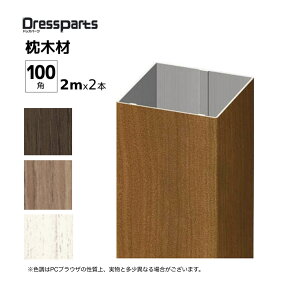 A~p DIY A~` hXp[c ؖڒ 100p 2mx2{Zbg ؕ 和 O\   ډB