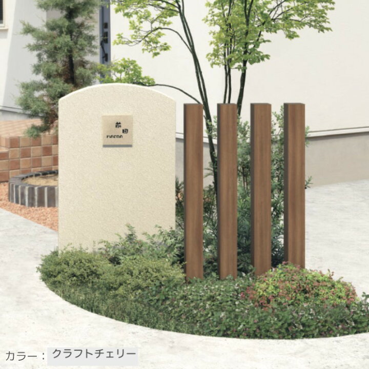 楽天市場】アルミ角柱 100角 2m 2本セット アルミ形材 ドレスパーツ 