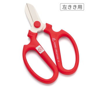 O | ͂ K[fjO nT~  ؂ ͂ nhNG[V F170 ypz bh  ⌹    t[AWg  Mtg v[g Obh