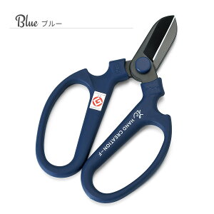 O | ͂ K[fjO nT~  ؂ ͂ nhNG[V F170 ⌹    t[AWg  Mtg v[g  ObhfUC܎