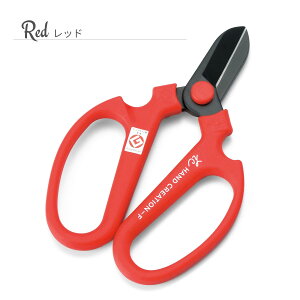 O | ͂ K[fjO nT~  ؂ ͂ nhNG[V F170 ⌹    t[AWg  Mtg v[g  ObhfUC܎