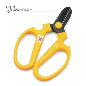 O | ͂ K[fjO nT~  ؂ ͂ nhNG[V F170 ⌹    t[AWg  Mtg v[g  ObhfUC܎