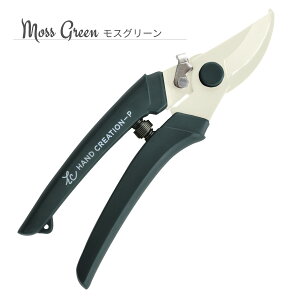 O | ͂ K[fjO nT~  ؂ ͂ nhNG[V P180 ⌹    t[AWg Mtg v[g 