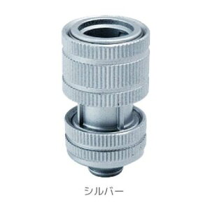 屋外 蛇口 おしゃれ ホースジョイントニップル ホースアダプターのついた蛇口とホースを接続する金具 アダプター オプション シルバー ゴールド 手洗い場 外 水道 外水栓