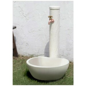 立水栓 おしゃれ 水栓柱 セット ガーデンパン ハンドル 蛇口付 サガン 手洗い場 外 水道 外水栓 水受け 排水パン