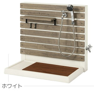 立水栓 おしゃれ 水栓柱 セット ガーデンパン おしゃれなハンドル 蛇口 補助蛇口 2口 シャワー ウッドトレイ フック2個 手洗い場 ペット 足 外 水道 水受け 排水パン un アン ティーラ 7点セッ