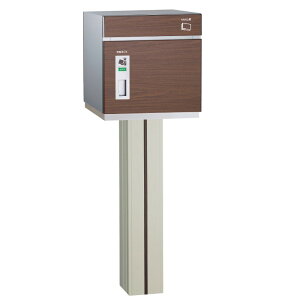 ポスト 郵便受け おしゃれ スタンド コルディア COLDIA スタンドセット 宅配ボックス ポストスタンド ダイヤル錠 鍵付き 宅配ポスト 一戸建て用 おしゃれ 置き配 シンプル モダン