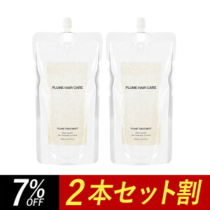 yzvg[gg 300ml (l֗p) ˂蔯 єY݂ ̔P Tꔄi w}` P` vwAPA PLUME HAIR CARE GCWO Y _[WC k