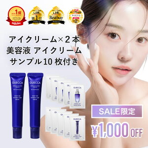 1000~OFFyyVCxgZbgz2{Zbg+Tv2e5v10 LDK1ʁNԃxXRX ZACN[ قꂢɂ `m[ iCAVA~h r^~CU̔z V~