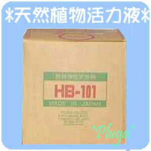 HB-101 10���b�g���y���Ԃ̖��\�h�{�t�I�z