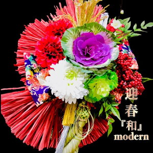 2026|~yzy čgO zT ^ V  VOua_v͂ȂVo IWi}ti_̂ɂ! EłȂ̃I