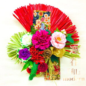 2026�y �g���֎ΐ� �z���|�~ ���V �V�����O �g���t���O�u�a���_���v�͂Ȃ�����V���o �I���W�i����}�t������i��_���̂ɂ��������! ���E�ł��Ȃ������̃I���W�i���}�t�u�؂�����v