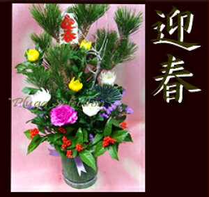 yWz}tAWāᖖL߁u|^퐷vuamܒv􁟂̂܂܂ŒuyXԏ聟p蕨EMtgɂǂ