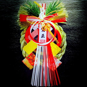 2026}tyĒ gz ꂢ! }t   ߓ ֏ }t茺  VN} p蕨ɂǂ