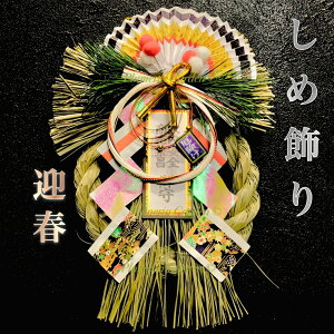 2026y V  z yzɍœKIN̉^͂n܂ĂI ^   ߏ ֏ }t