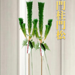 yԂ͂zyYz和叼Zbg(֏t)yLTCYzyWz}t ցE和EɏZNgACe􁟁VN}!p蕨ɂ