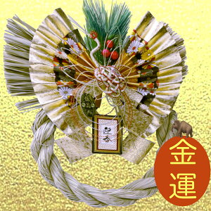 2026y N͋^I zy  䕼  zĂԔN I ^ Nǂ V    ߏ ֏ }t