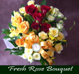 ◆【送料無料】《コンチェルト》♪1度は夢見る【メガブーケ】抱きかかえるクラスの【100本】花束!"極上大輪バラ"の"シック&鮮やかハーモニー"を味わう♪【フレッシュローズ】《個人・法