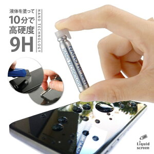 یtB AhCh S@Ή Aquos sense4 Google Pixel 5A 5G OPPO Reno 5A 3A Redmi Note 9T KXtB t ^ubg xperia sog04 KX 9H h邾 t R[eBO X}[gt