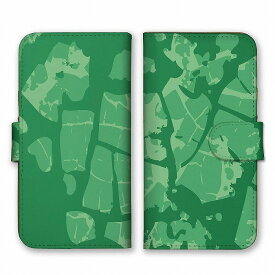 楽天市場 スマホ 壁紙 シンプル 緑の通販
