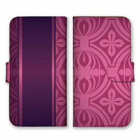 楽天市場 紫 壁紙 かわいい スマートフォン タブレット の通販