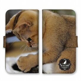 楽天市場 猫パンチ スマートフォン 携帯電話アクセサリー スマートフォン タブレット の通販 楽天市場 猫パンチ スマートフォン 携帯電話アクセサリー スマートフォン タブレット の通販
