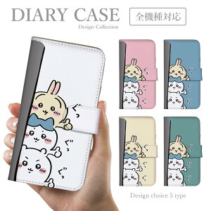 X}zP[X S@ Galaxy A54 Galaxy S23 + Galaxy S23 Ultra Galaxy Note10 Galaxy Feel2 MNV[ Ή 蒠^  ؍  lC  ͂ 