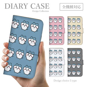 スマホケース AQUOS sense7 sense6 s wish2 zero6 R8 zero5G basic R5G アクオス 対応 手帳型 送料無料 韓国 売れ筋 人気 ちいかわ はちわれ うさぎ