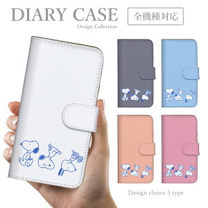 X}zP[X S@ Galaxy A54 Galaxy S23 + Galaxy S23 Ultra Galaxy Note10 Galaxy Feel2 MNV[ Ή 蒠^  ؍  lC Xk[s[ Xk[ s[