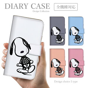 X}zP[X iPhone14 iPhone13 iPhoneSE 3 ACtH14 v ACtH 13 ~j Ή 蒠^  ؍  lC Xk[s[ Xk[ s[