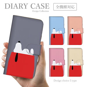 X}zP[X iPhone14 iPhone13 iPhoneSE 3 ACtH14 v ACtH 13 ~j Ή 蒠^  ؍  lC Xk[ s[ Xk[s[